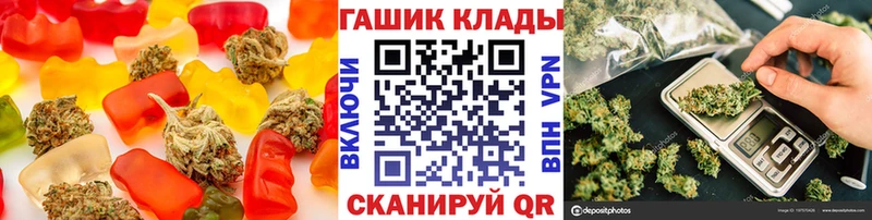 Купить  Родники  Canna-Cookies конопля 