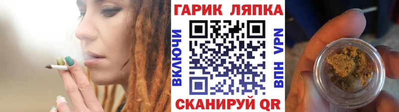 ГАШИШ Ice-O-Lator  Купить  Родники 