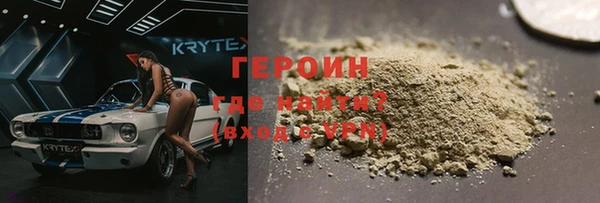 бутик Белоозёрский