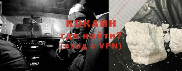 бутик Белоозёрский