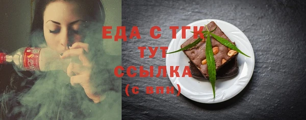 дмт Белокуриха