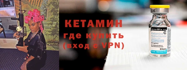 дмт Белокуриха
