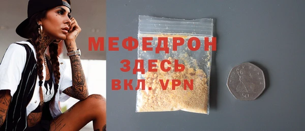 бутик Белоозёрский
