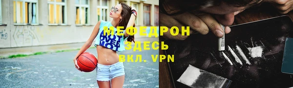 дмт Белокуриха
