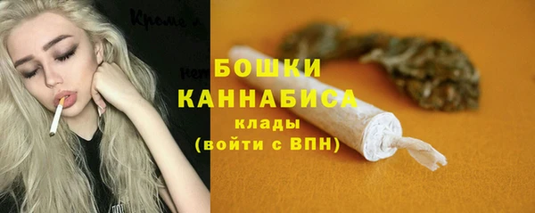 бутик Белоозёрский