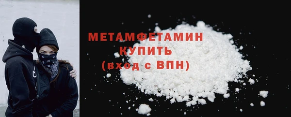 дмт Белокуриха