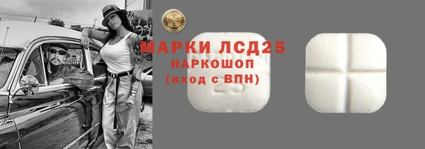 дмт Белокуриха