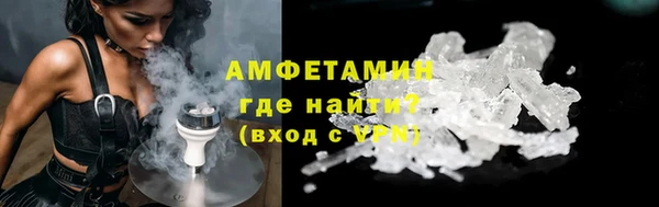 бутик Белоозёрский