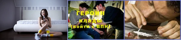 дмт Белокуриха