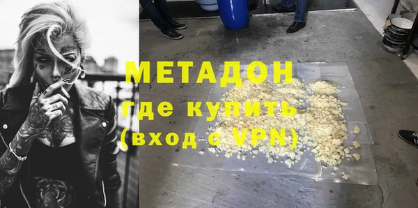 бутик Белоозёрский