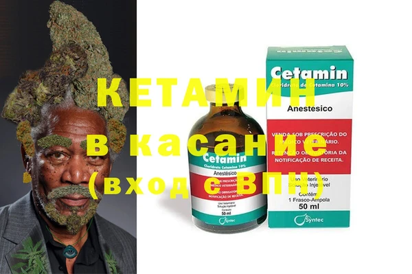 бутик Белоозёрский