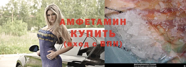 дмт Белокуриха