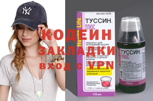 дмт Белокуриха