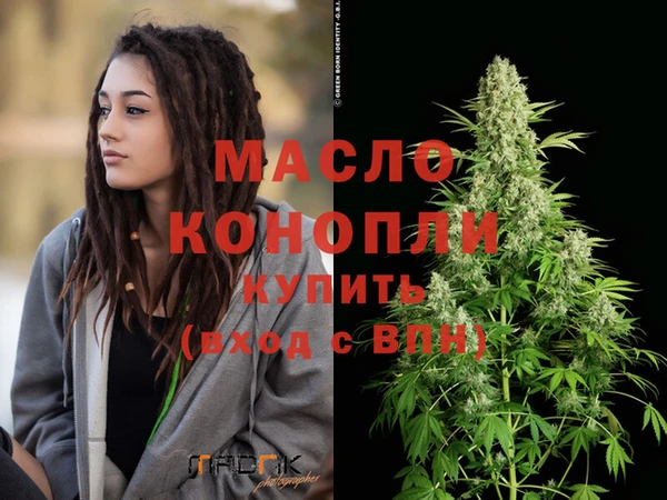 бутик Белоозёрский