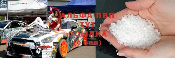 дмт Белокуриха