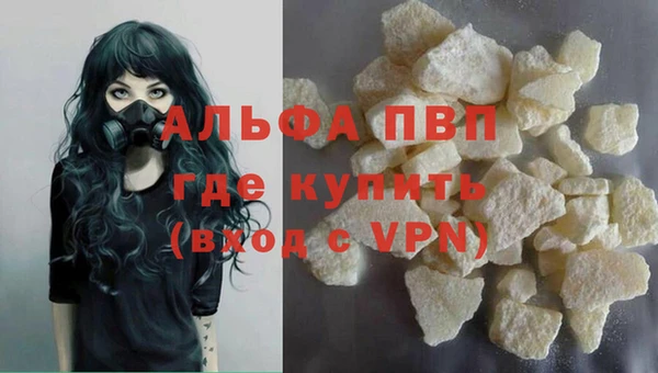 бутик Белоозёрский