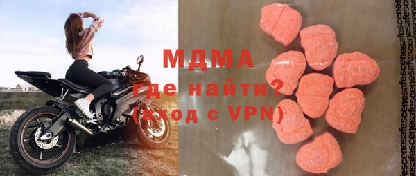 дмт Белокуриха